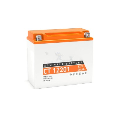 Мото-аккумулятор TurboStart 8 Ah - купить в Новой Слободке